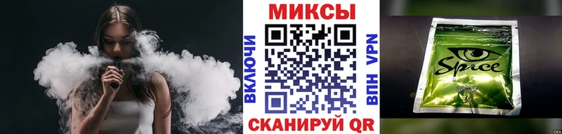 Бутират 99%  даркнет клад  Боготол 