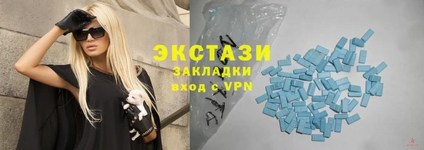 a pvp Богородск