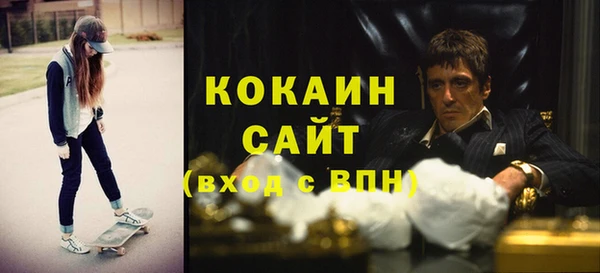 a pvp Богородск