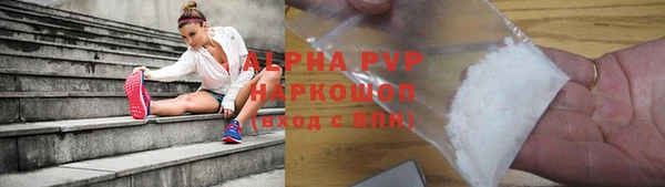 мдма Беломорск