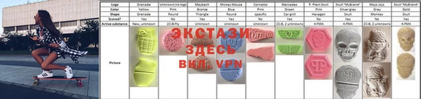 гашиш Богданович