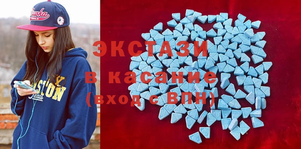 гашиш Богданович