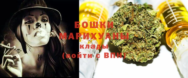 спиды Белоозёрский