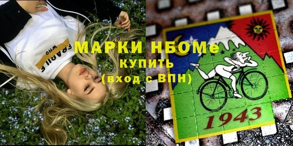гашиш Богданович