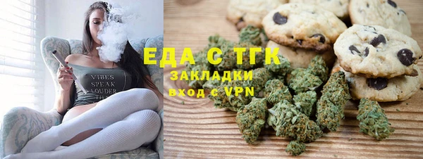 спиды Белоозёрский
