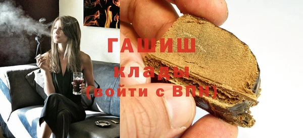 спиды Белоозёрский