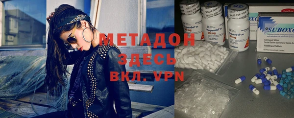 спиды Белоозёрский