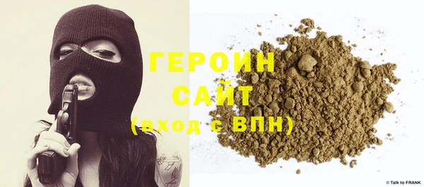 спиды Белоозёрский