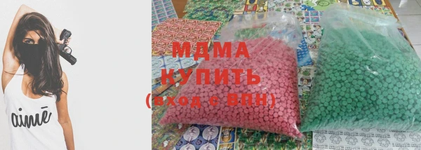 мдма Беломорск