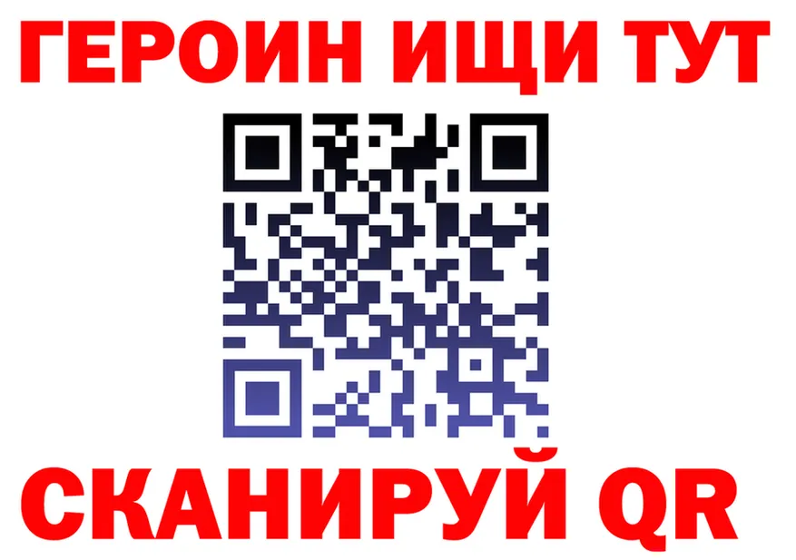 Экстази VHQ зеркало это OMG Боготол